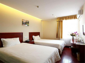 Отель GreenTree Inn Beijing Yanqing District Railway Station North Plaza South CaiYuan Hotel  Пекин